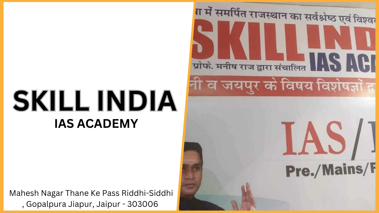 SKILL INDIA IAS Academy Jaipur